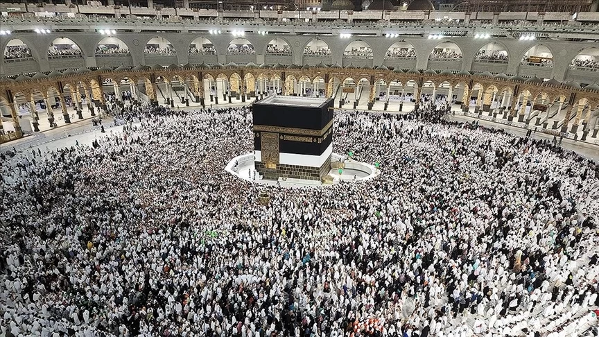 Şehzade Turizm İle UMRE! Şehzade Turizm İle UMRE!